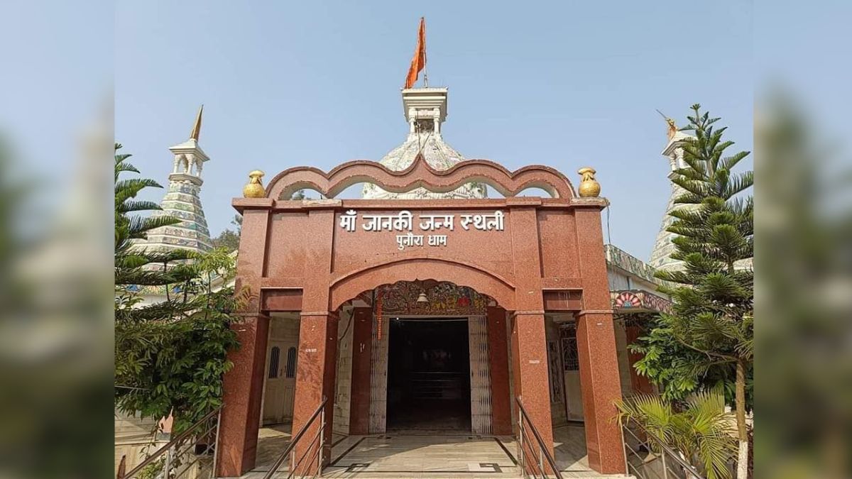 अयोध्या में राम मंदिर के बाद अब बिहार में बनेगा माता सीता का मंदिर, सरकार अधिग्रहण करेगी 50 एकड़ जमीन